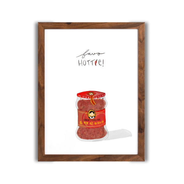 Poster | Crispy Chili Oil fan